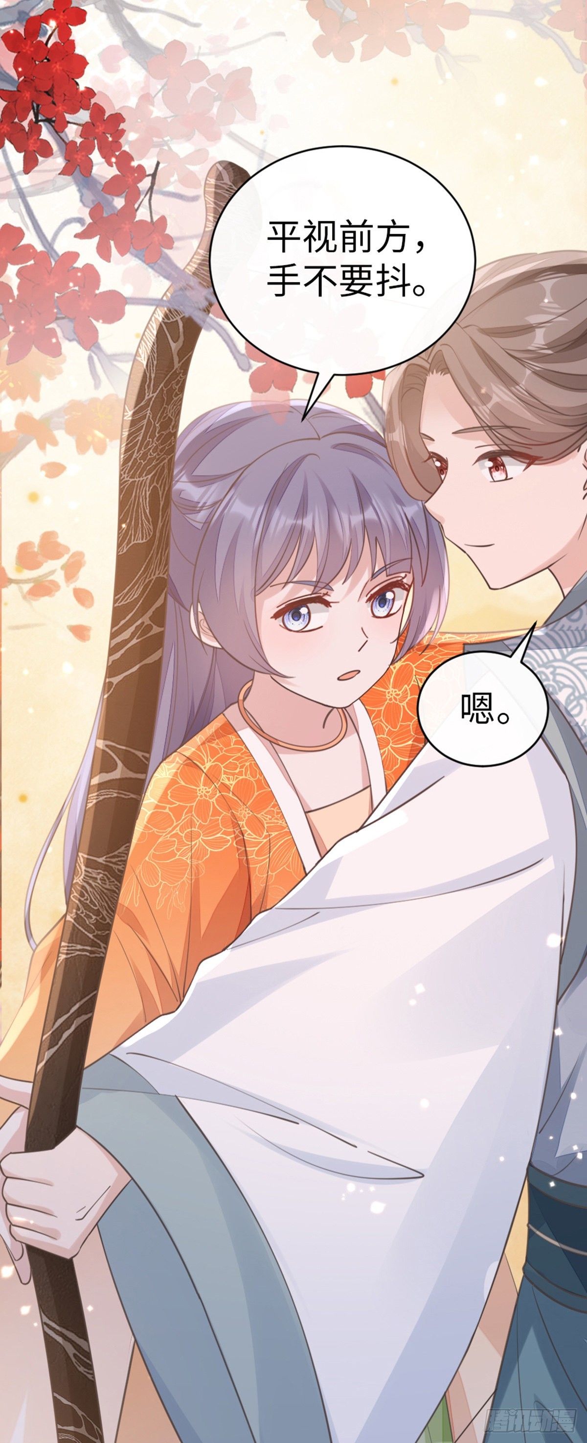 第140话 针锋相对22