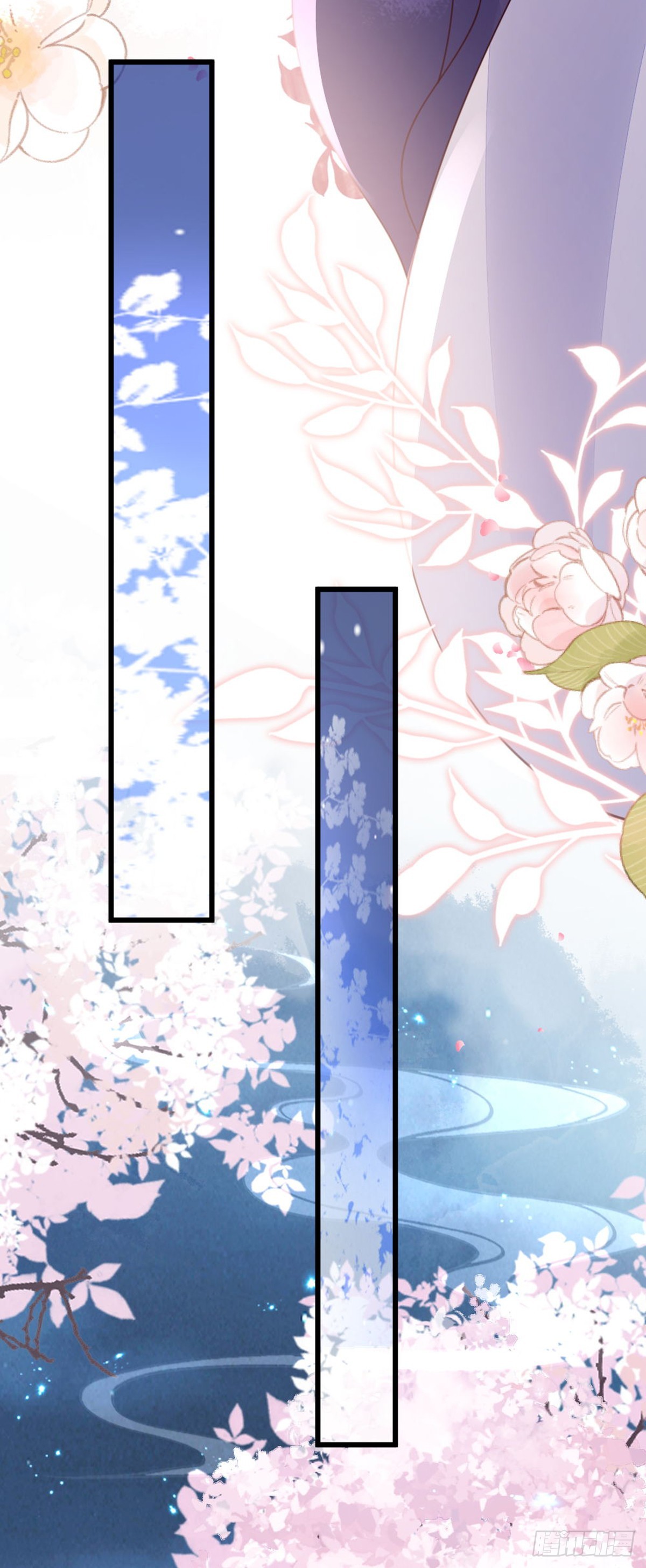 第148话 改写命运17