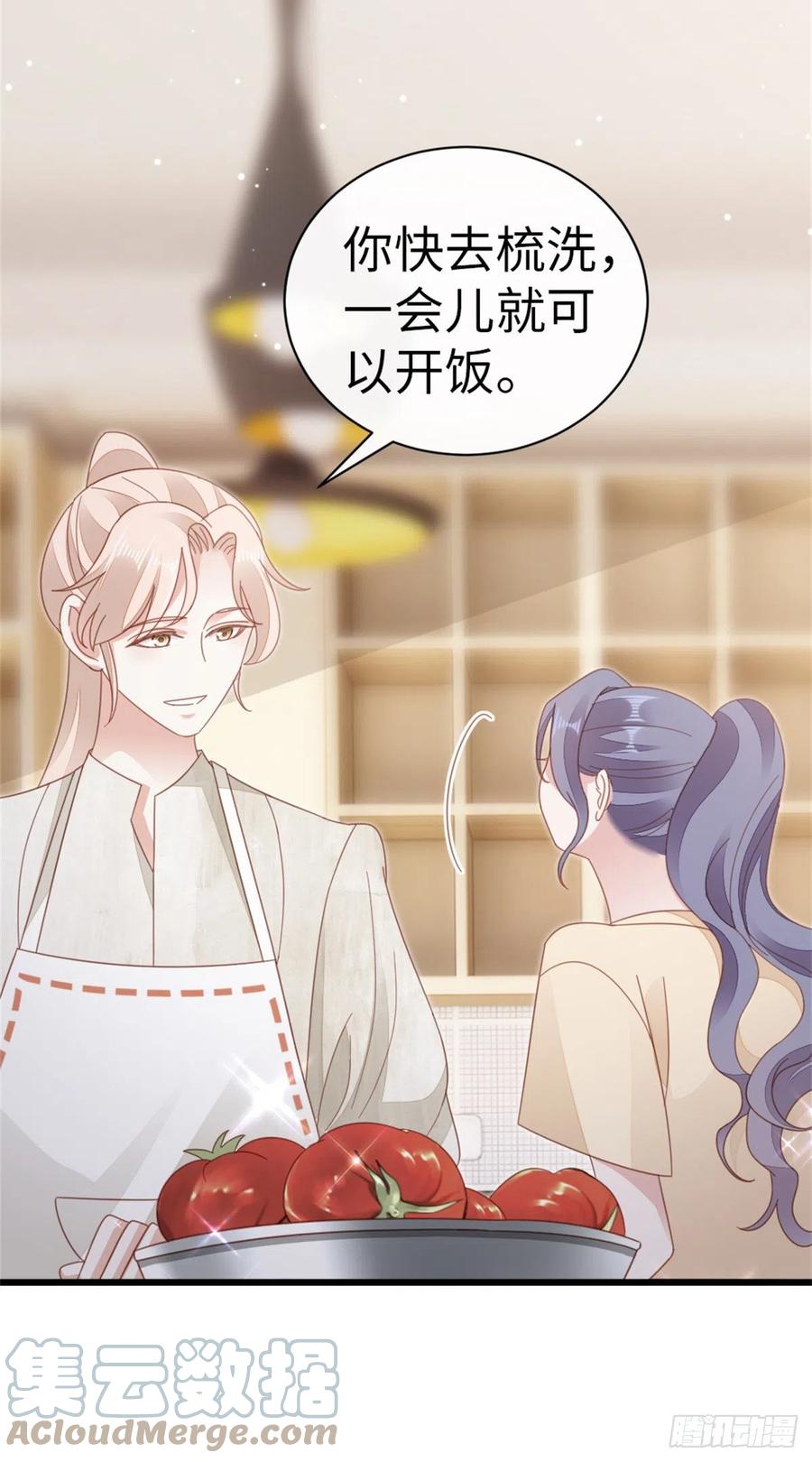 第68话 意外39