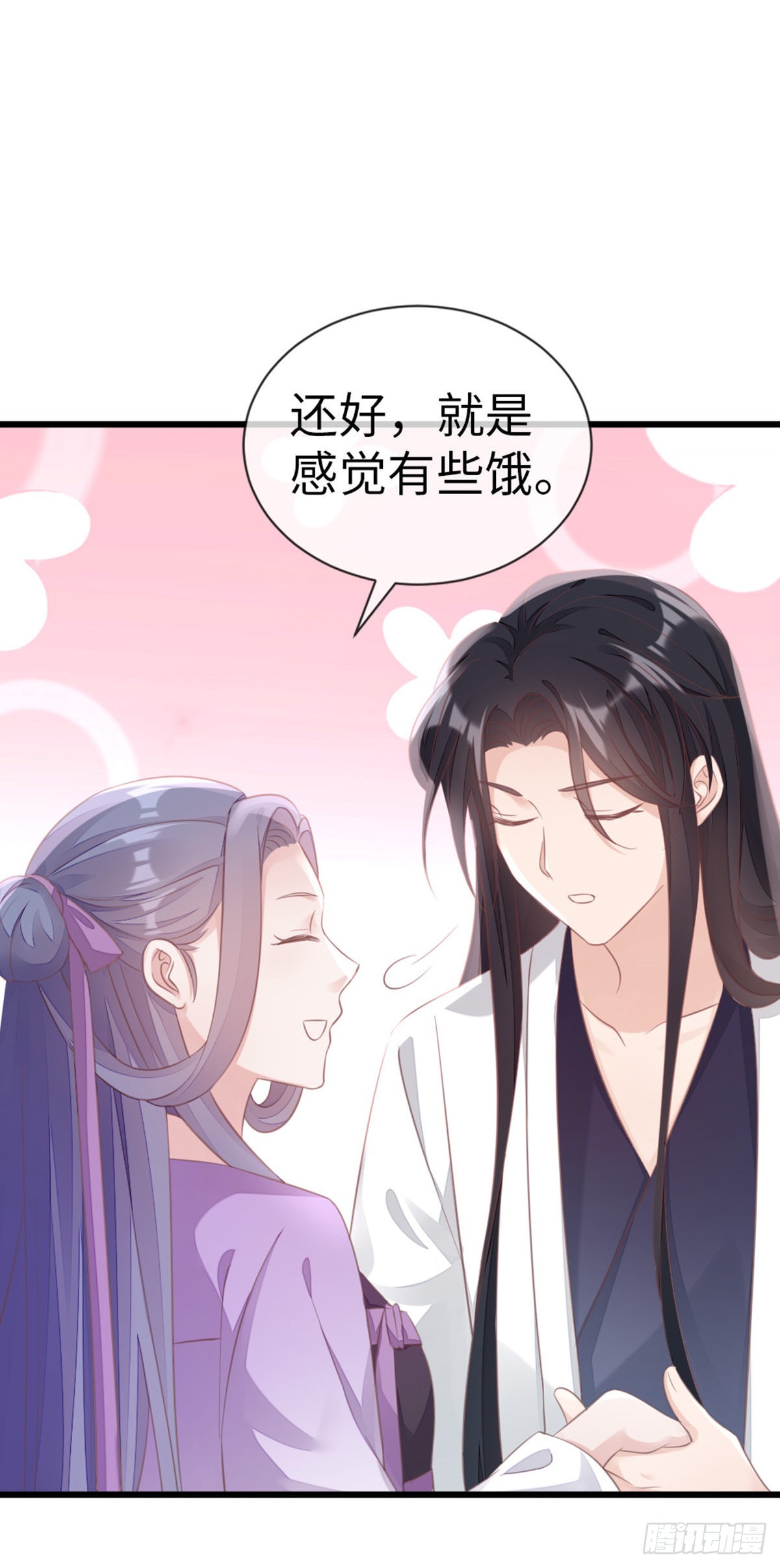 第120话心之所向7
