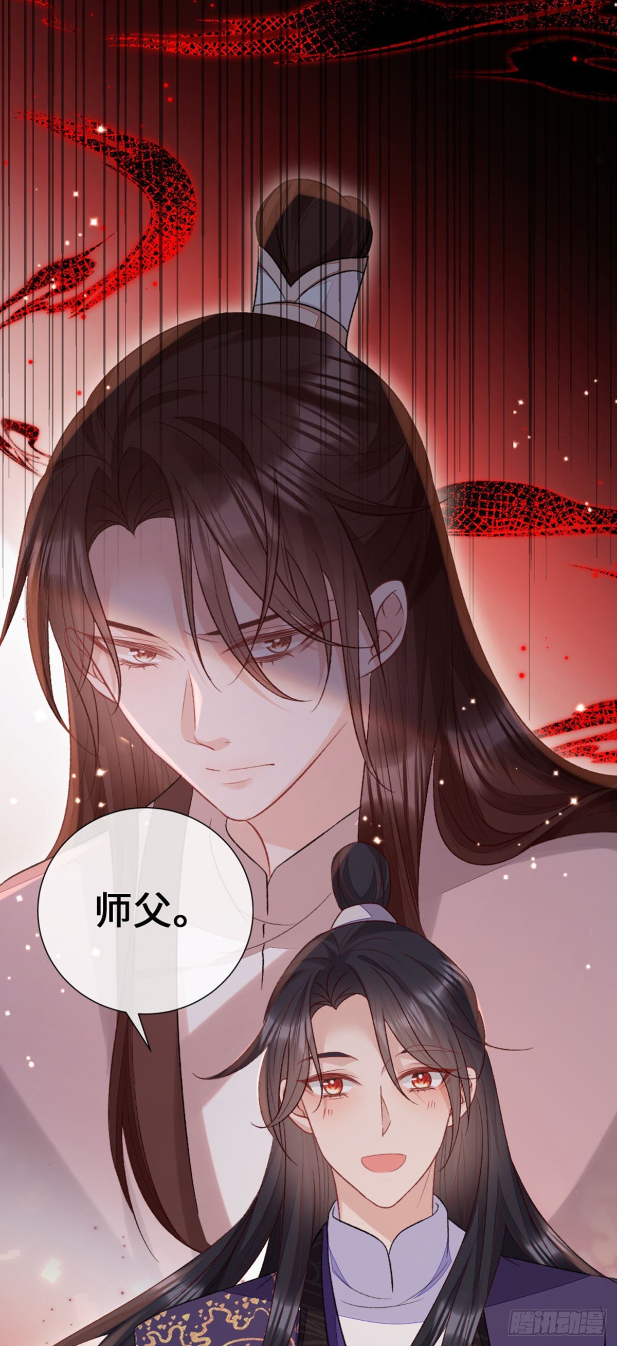 第147话 身陷恐惧21