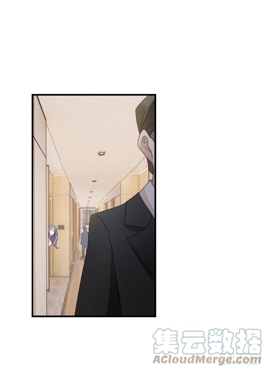 第64话 好大的胆子3