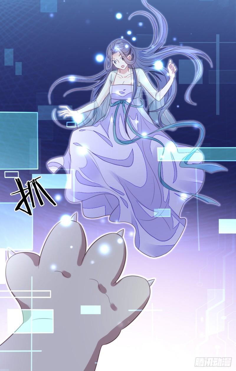 第105话 伤害39
