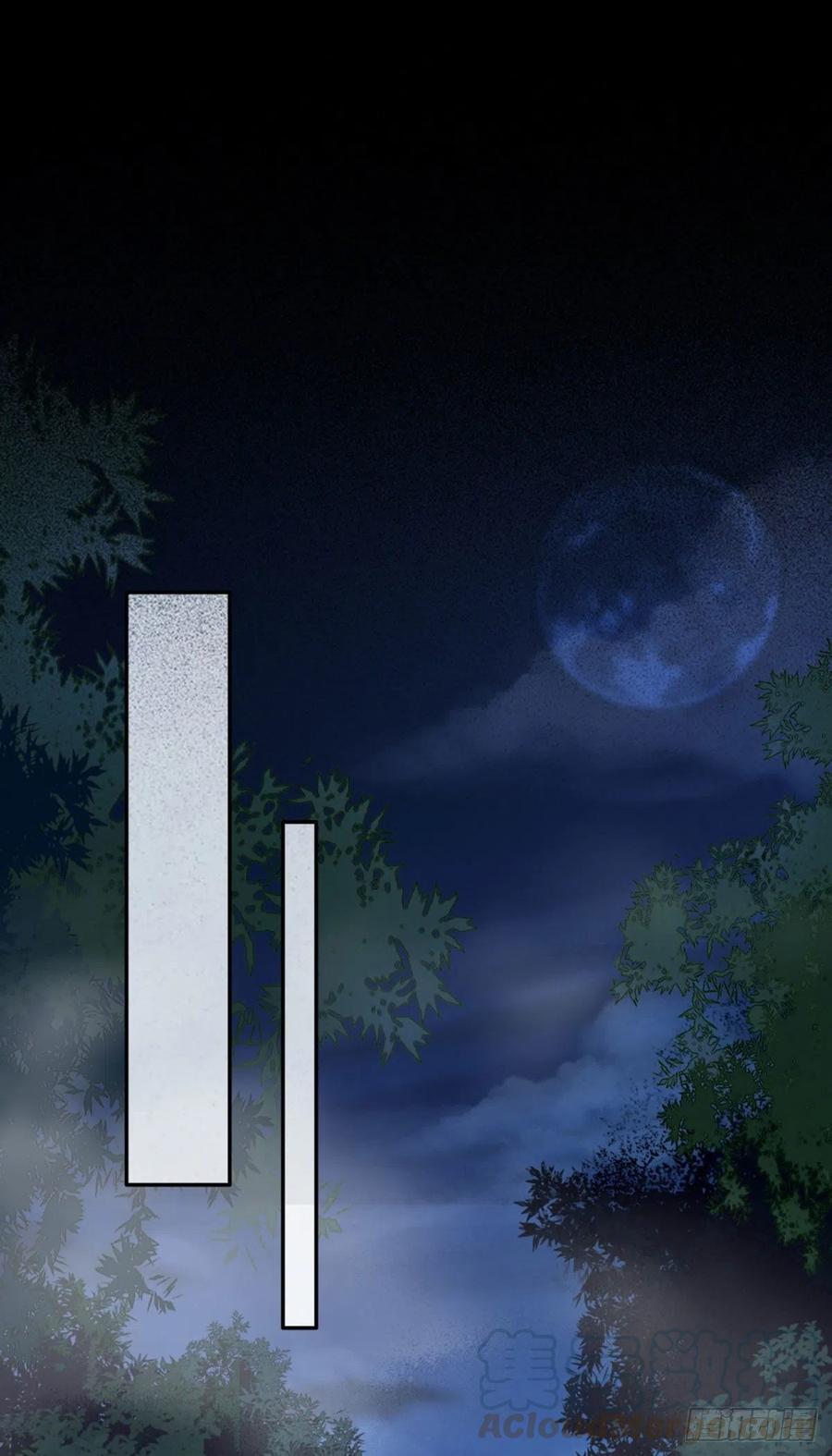 第20话 和师姐一起28