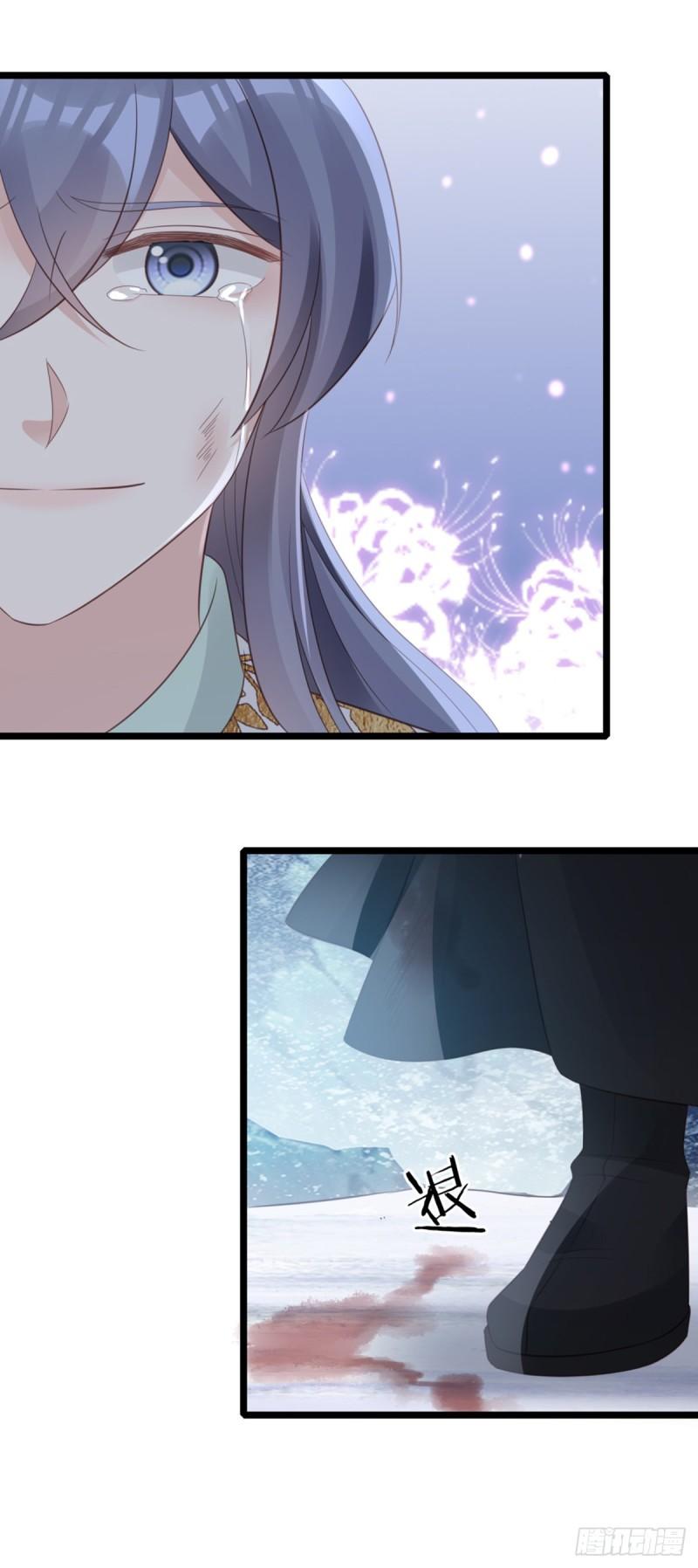 第104话 以死谢罪34
