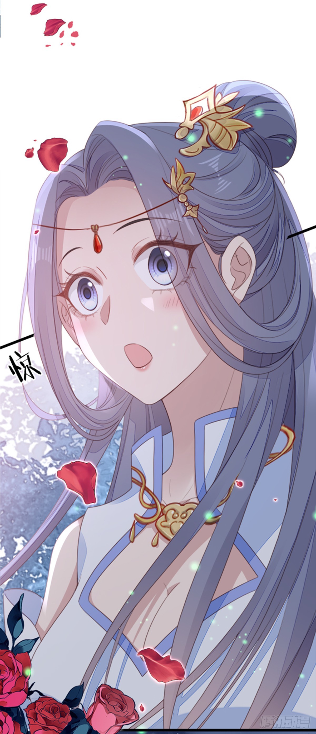 第106话以身相许17