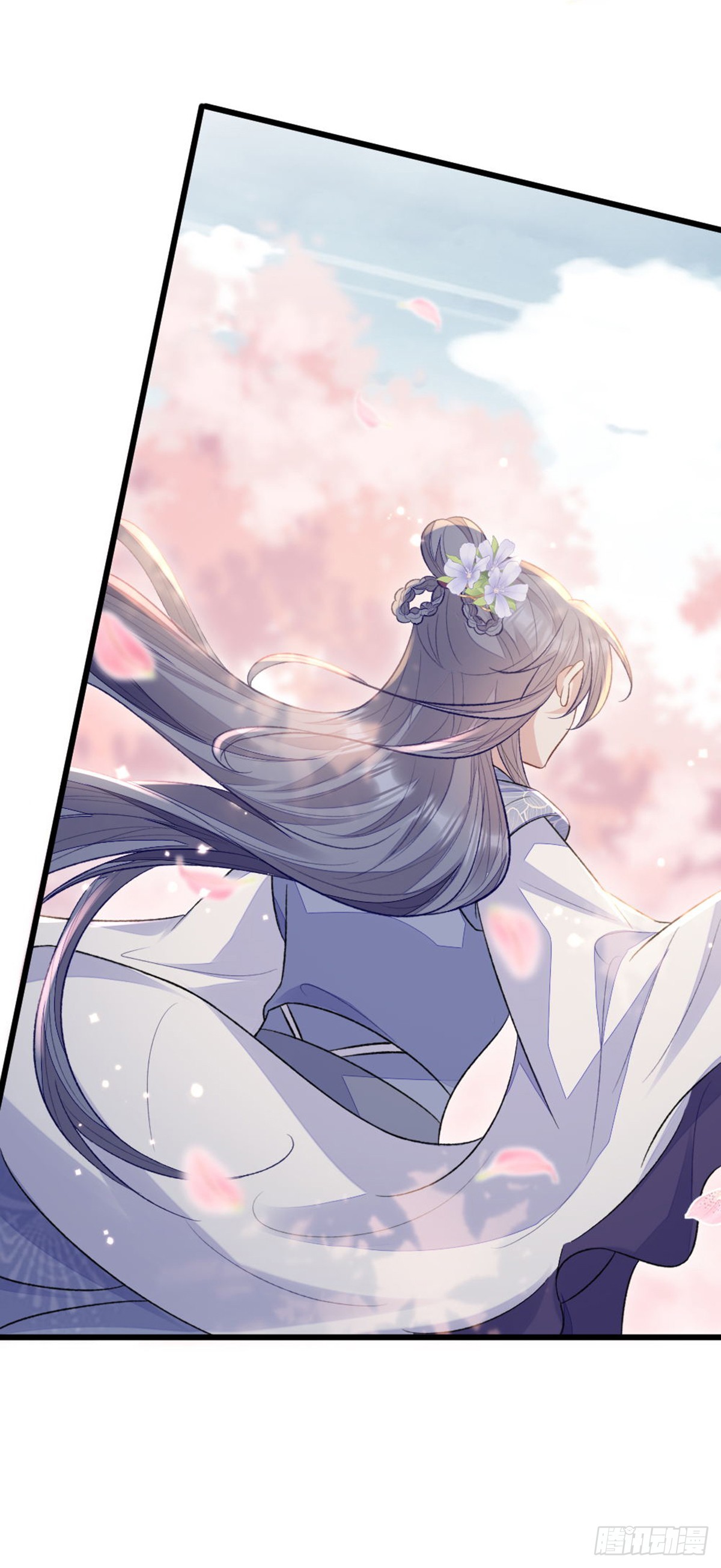 第147话 身陷恐惧44