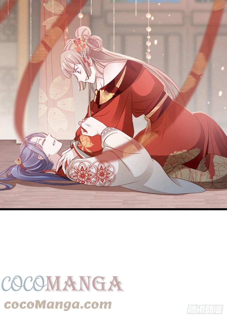 第57话 我不忌讳三个人一起30