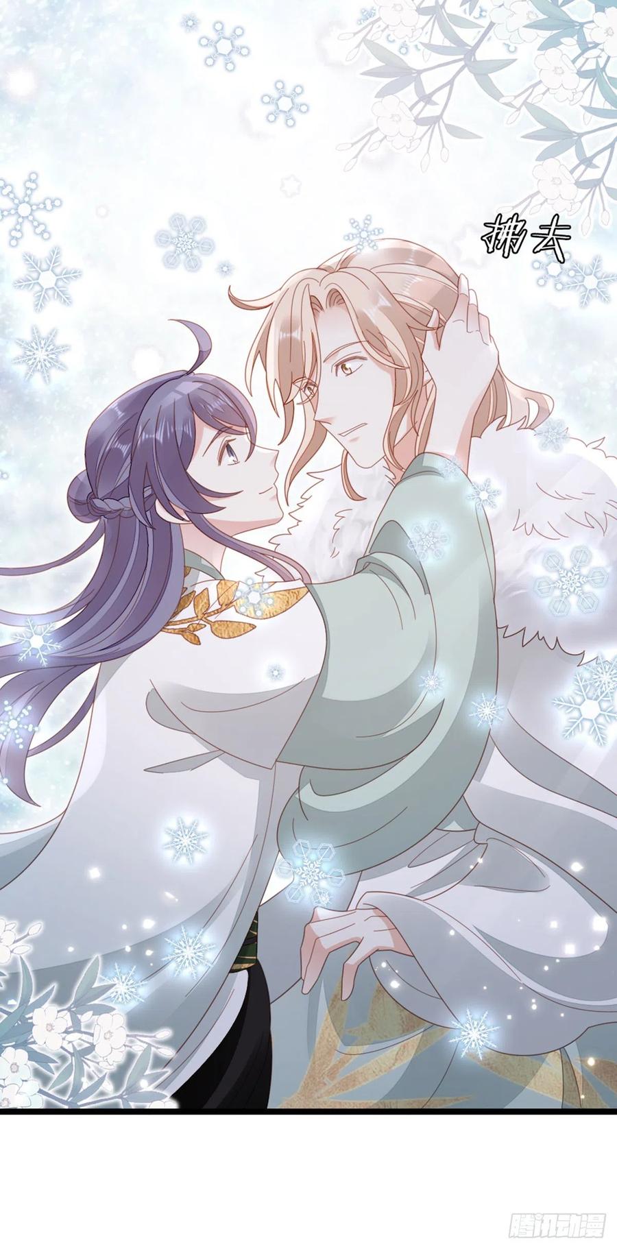第79话 甜蜜互动34