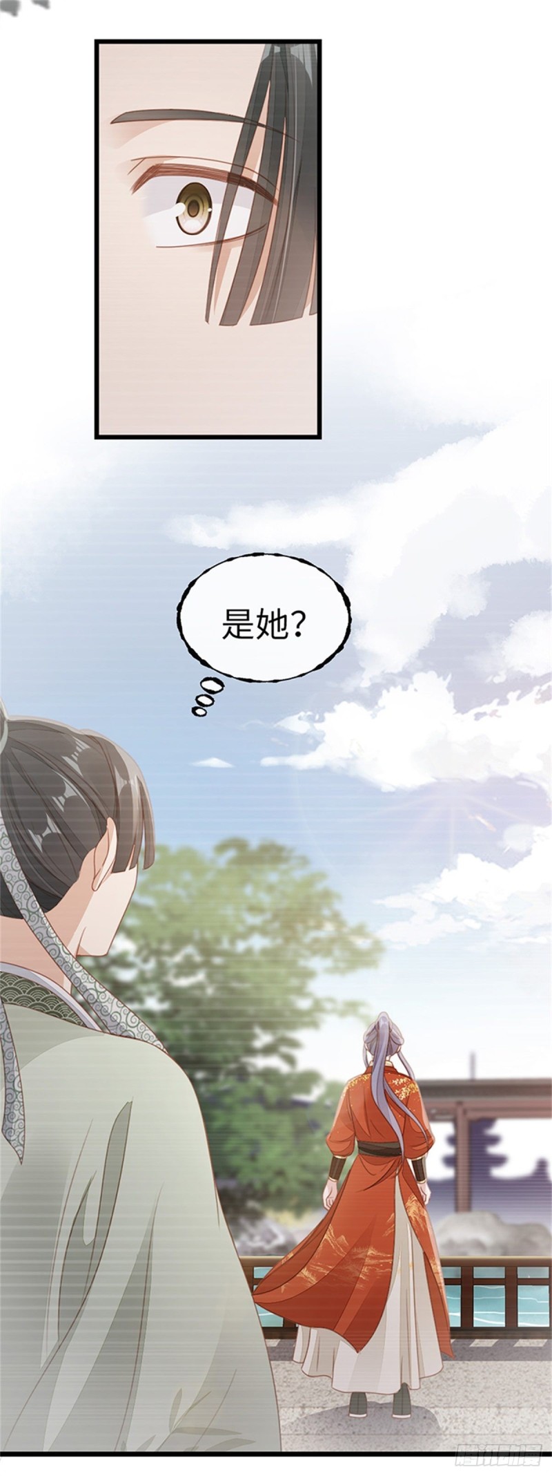 第49话 狗粮砸脸37