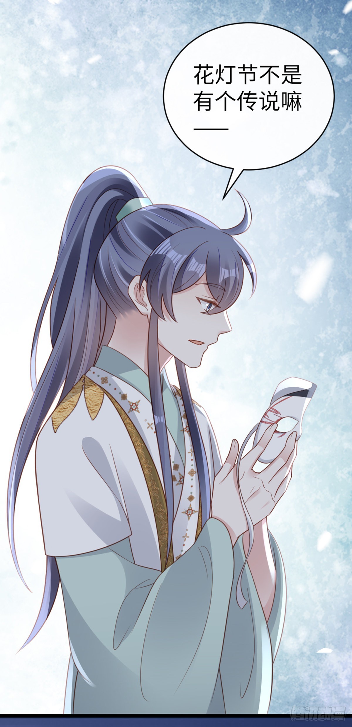 第96话 约定16