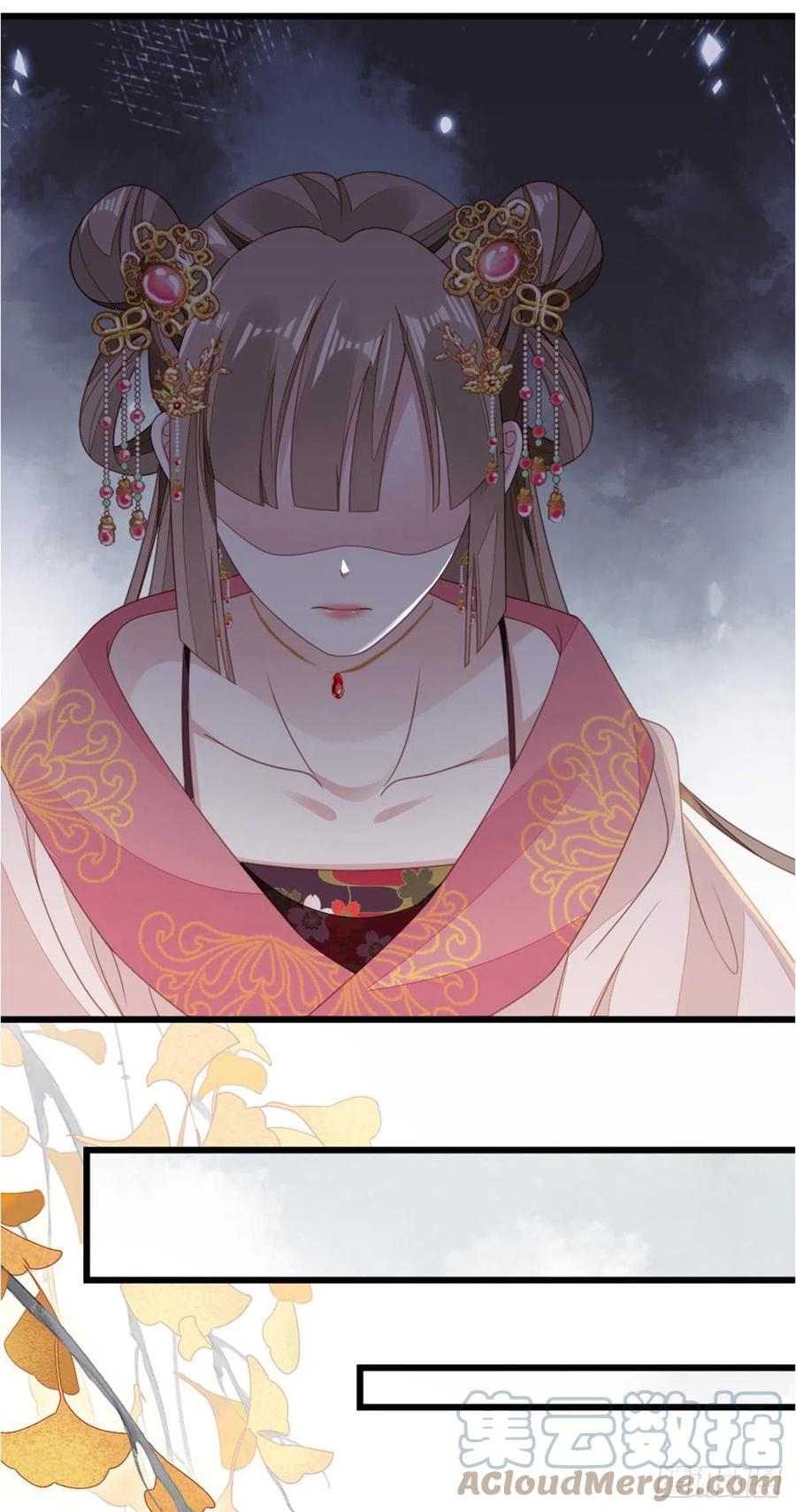 第53话 有孕X2?33