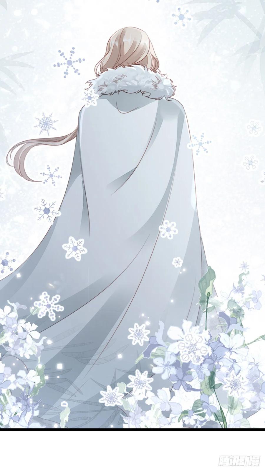 第79话 甜蜜互动41