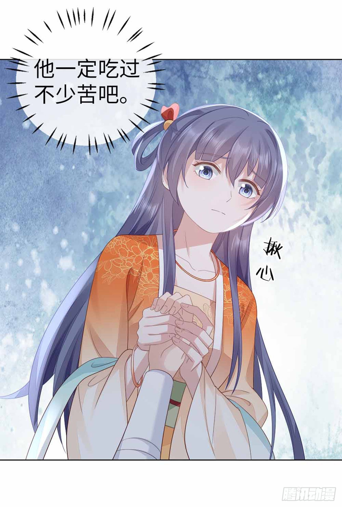 第134话 不要抛弃我22