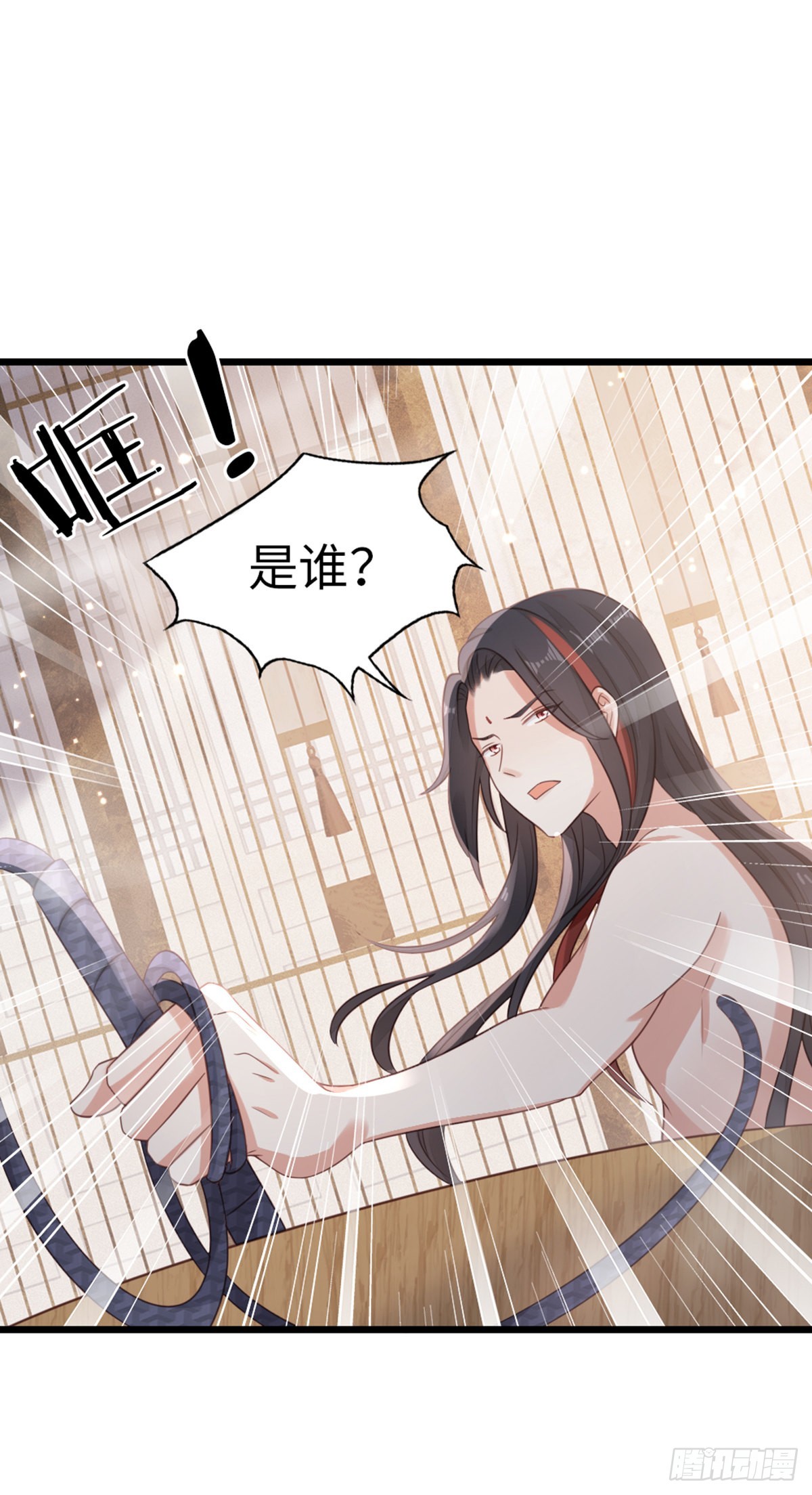 第96话 约定26