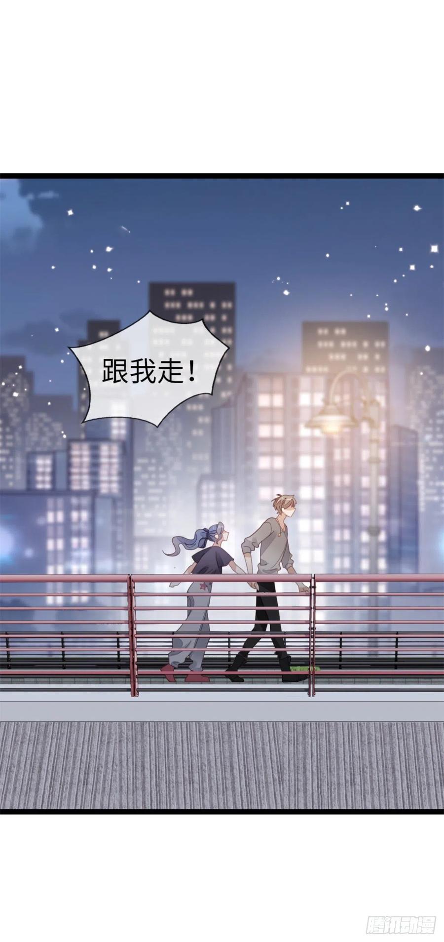 第74话 前世今生11