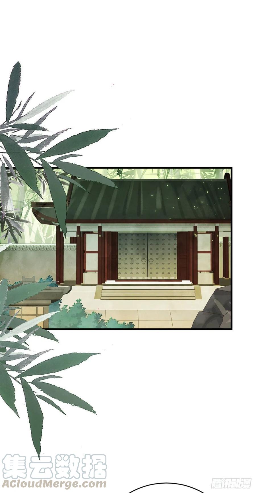 第16话 穿衣显瘦脱衣有肉2