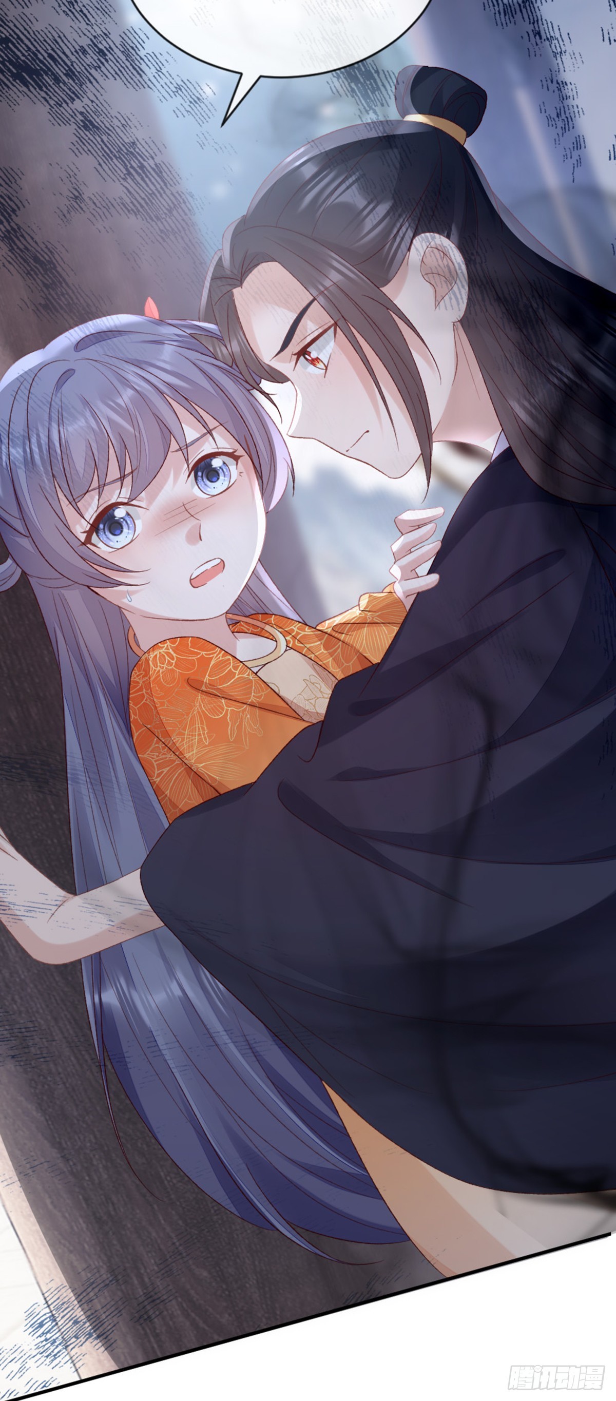 第144话 心魔所扰34