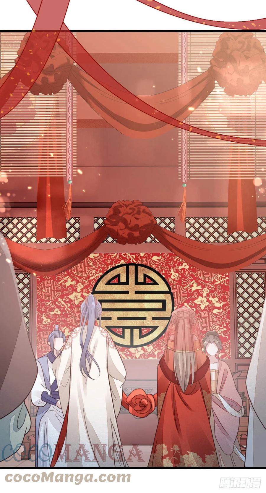 第57话 我不忌讳三个人一起4