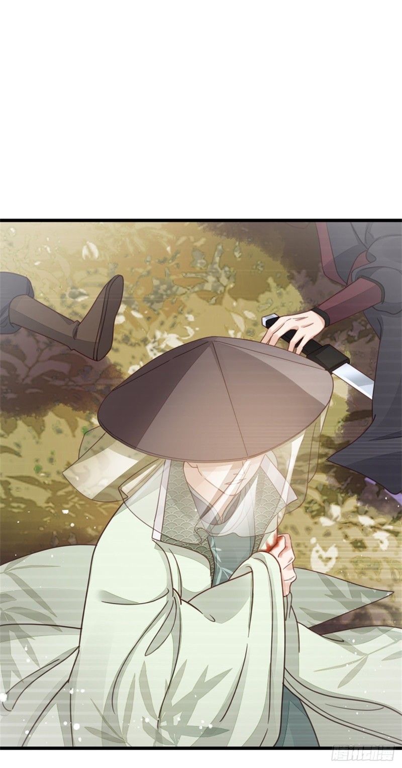 第49话 狗粮砸脸28
