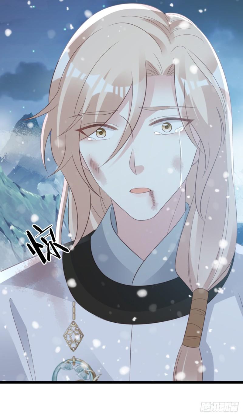 第104话 以死谢罪29