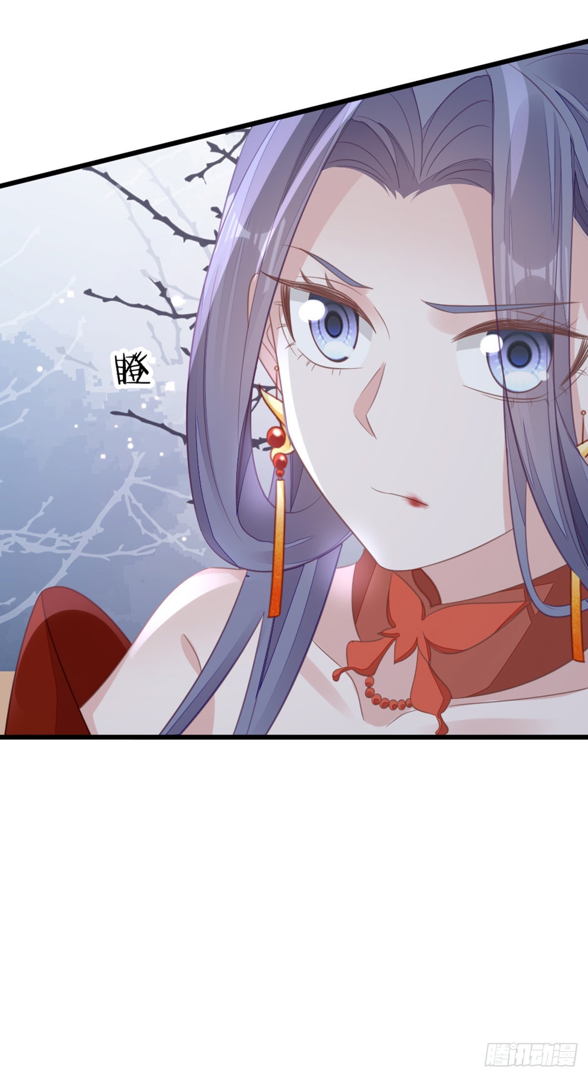 第117话嫉妒10