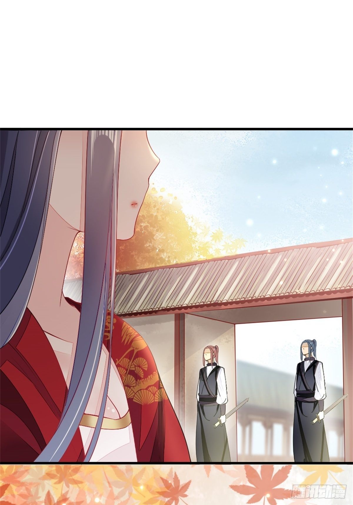 第8话 滚出九幽殿！35