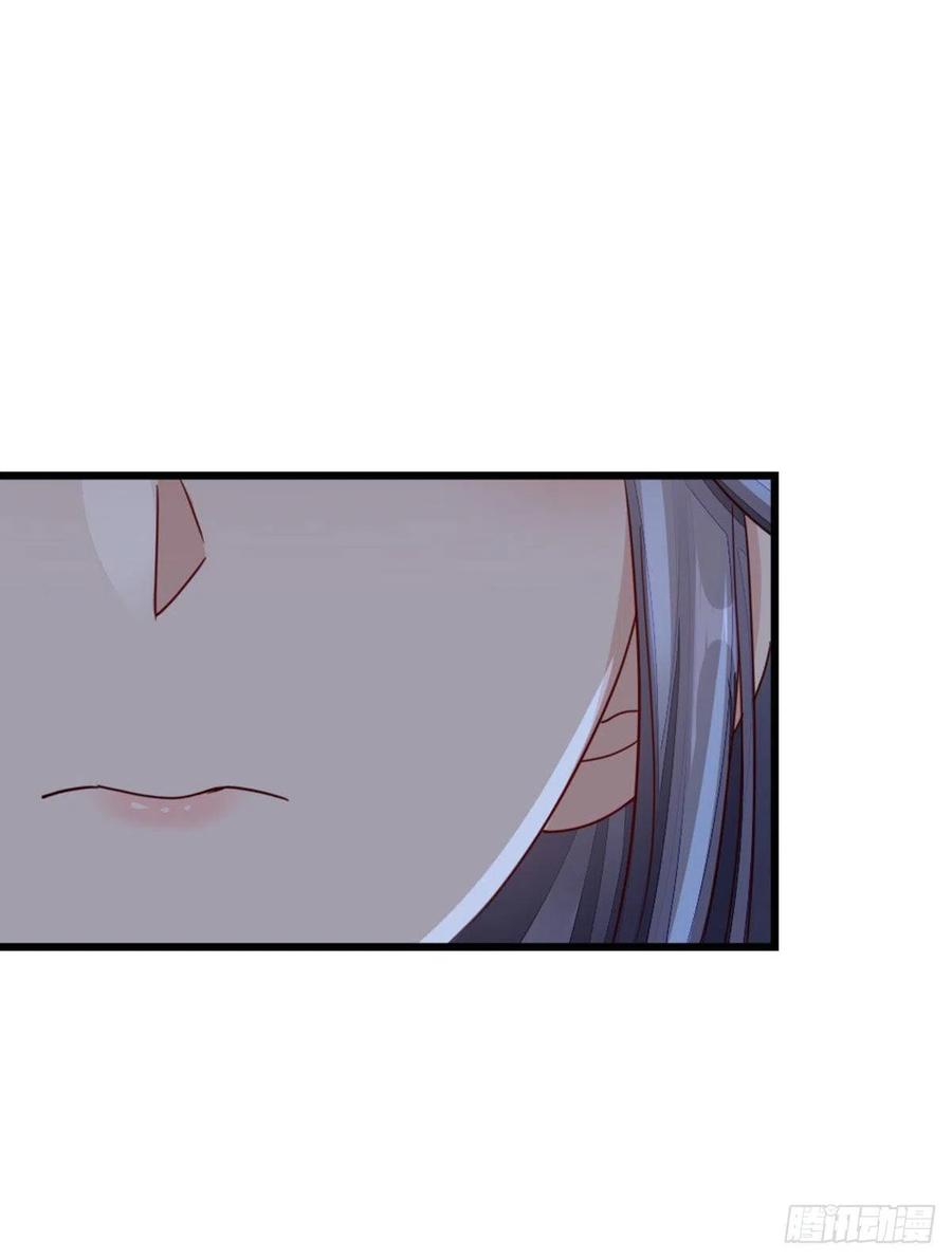 第38话 你喜欢我吗？19