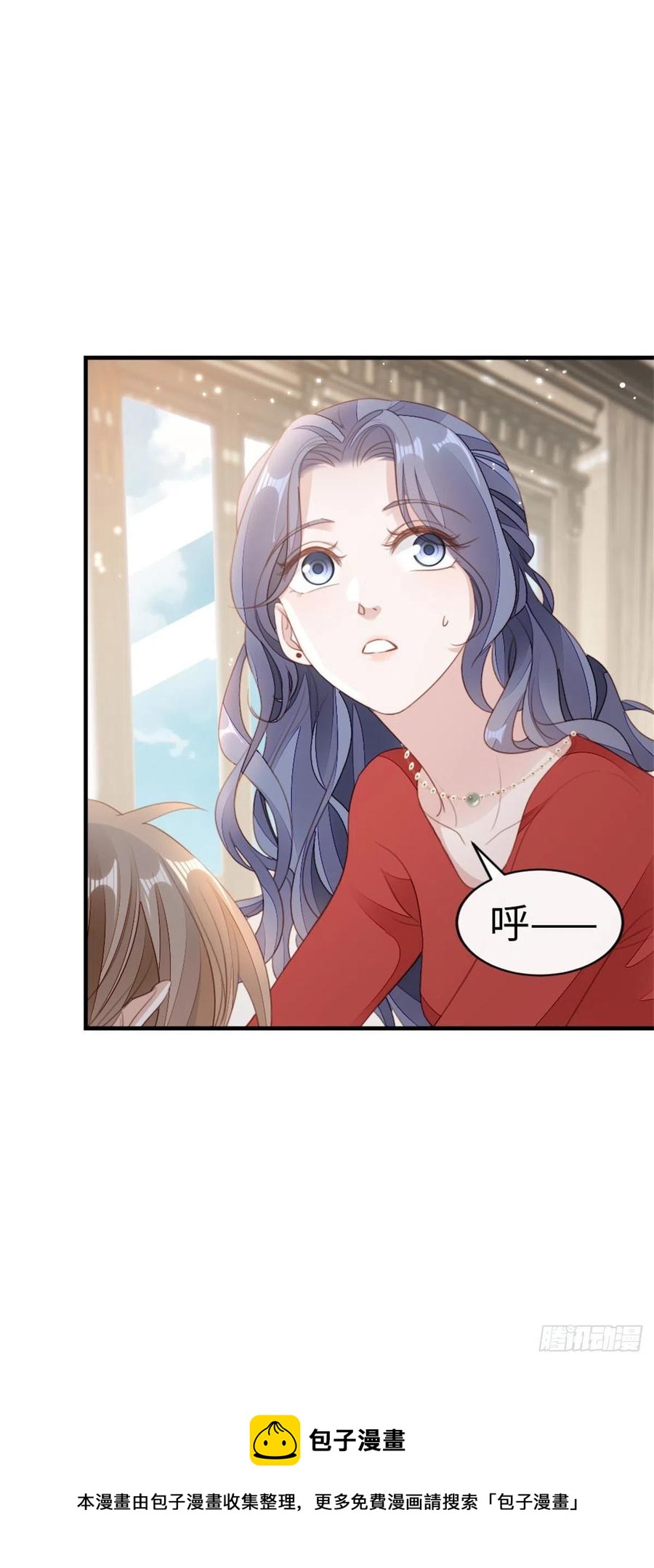 第65话 后会有期8