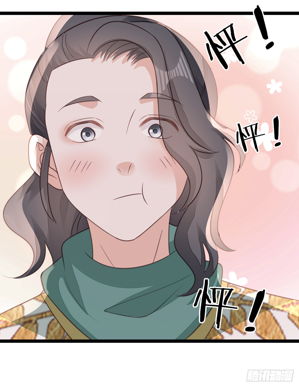 第97话 爱上偷心贼25