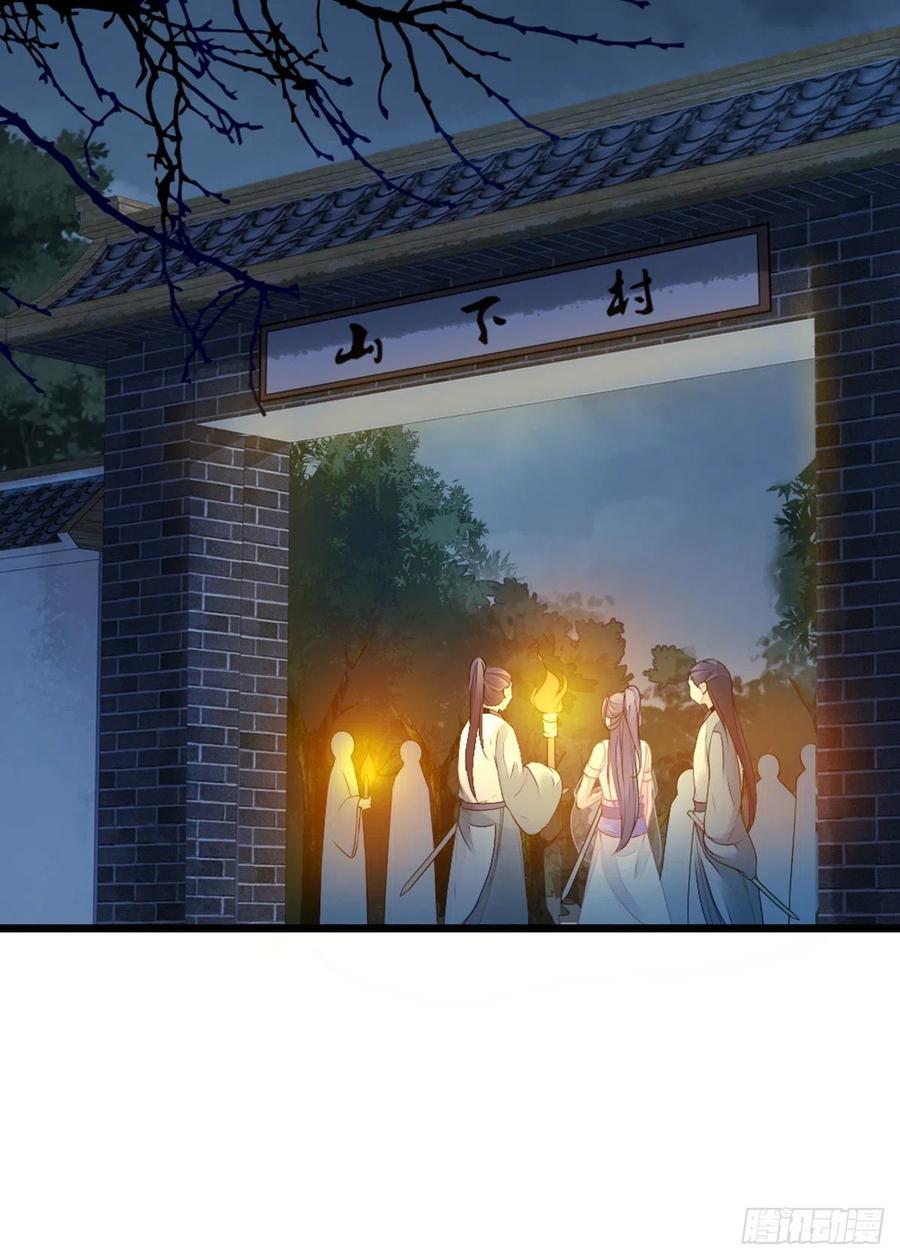 第20话 和师姐一起19