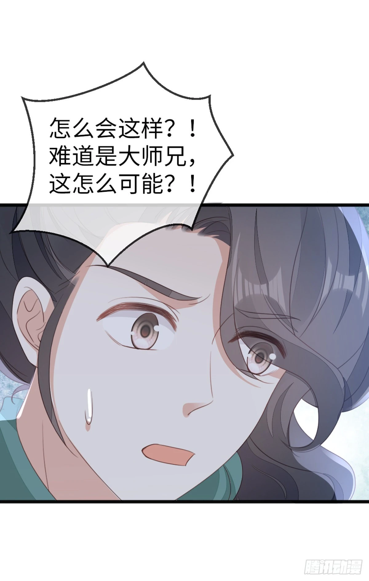 第99话 死不瞑目30