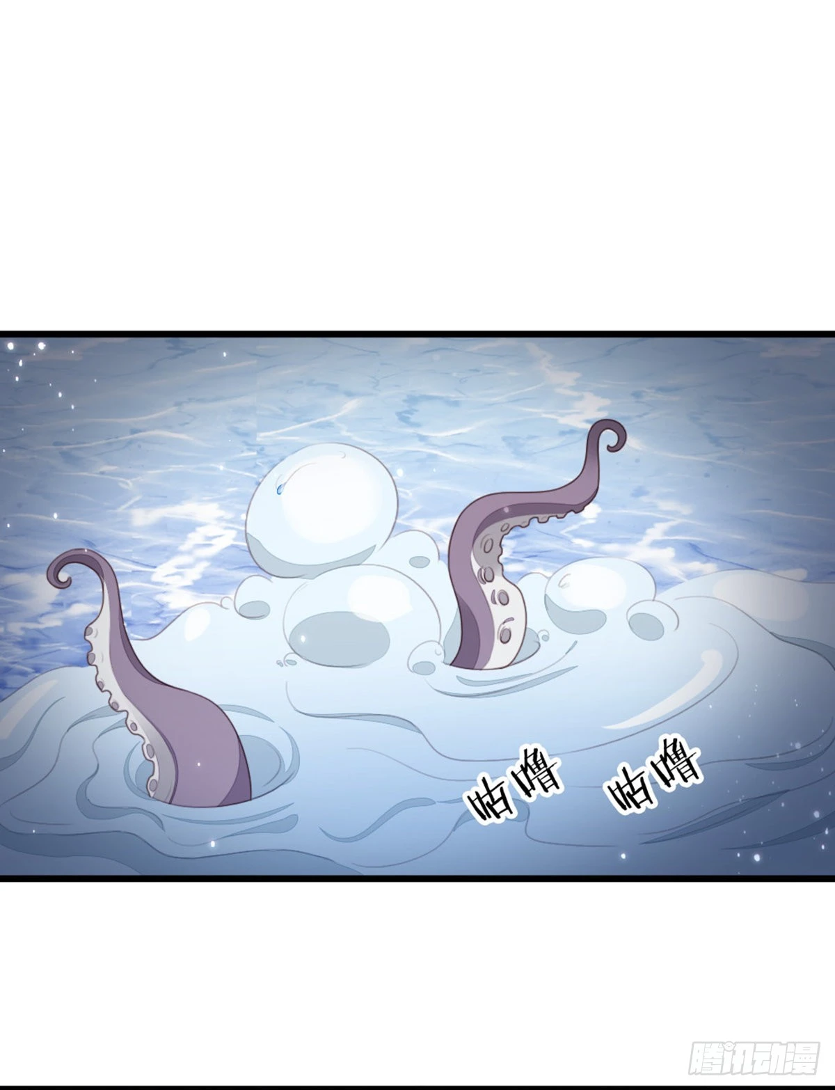 第111话化险为夷14
