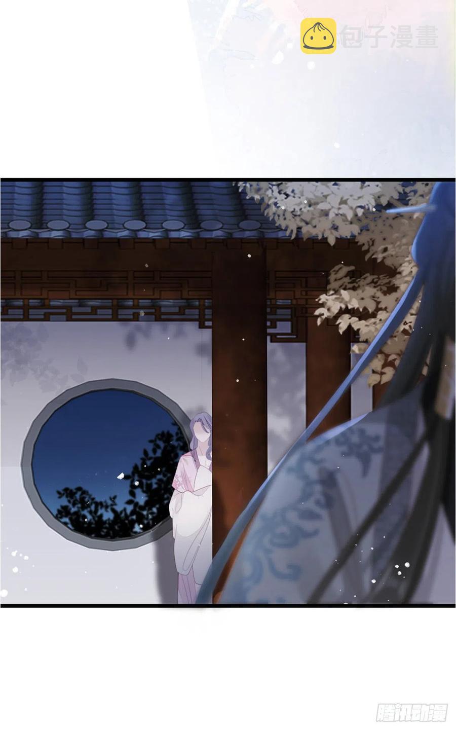 第53话 有孕X2?43