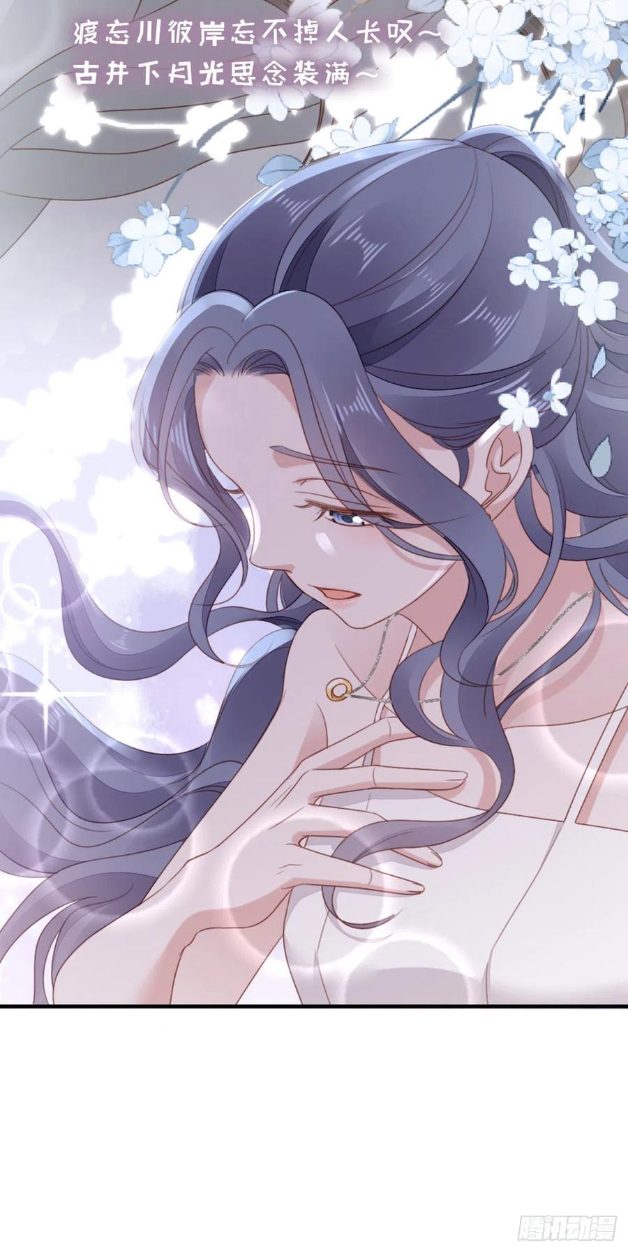 第63话 报答15