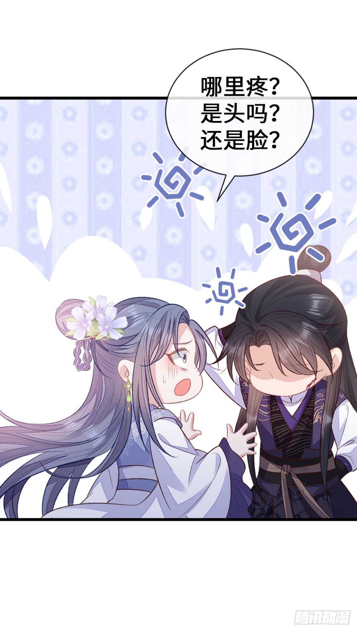 第148话 改写命运40