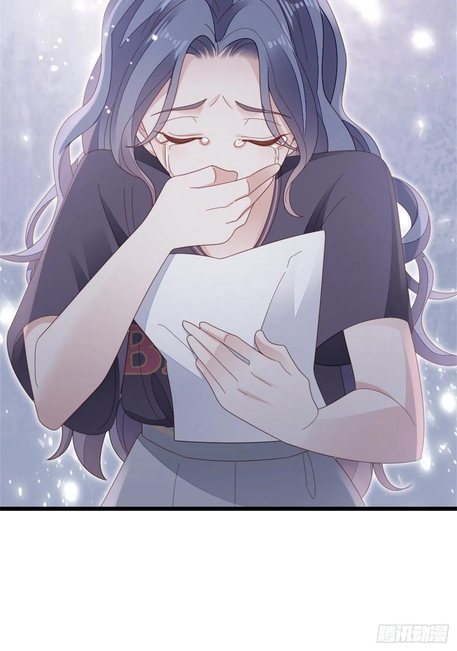 第75话 我不后悔14