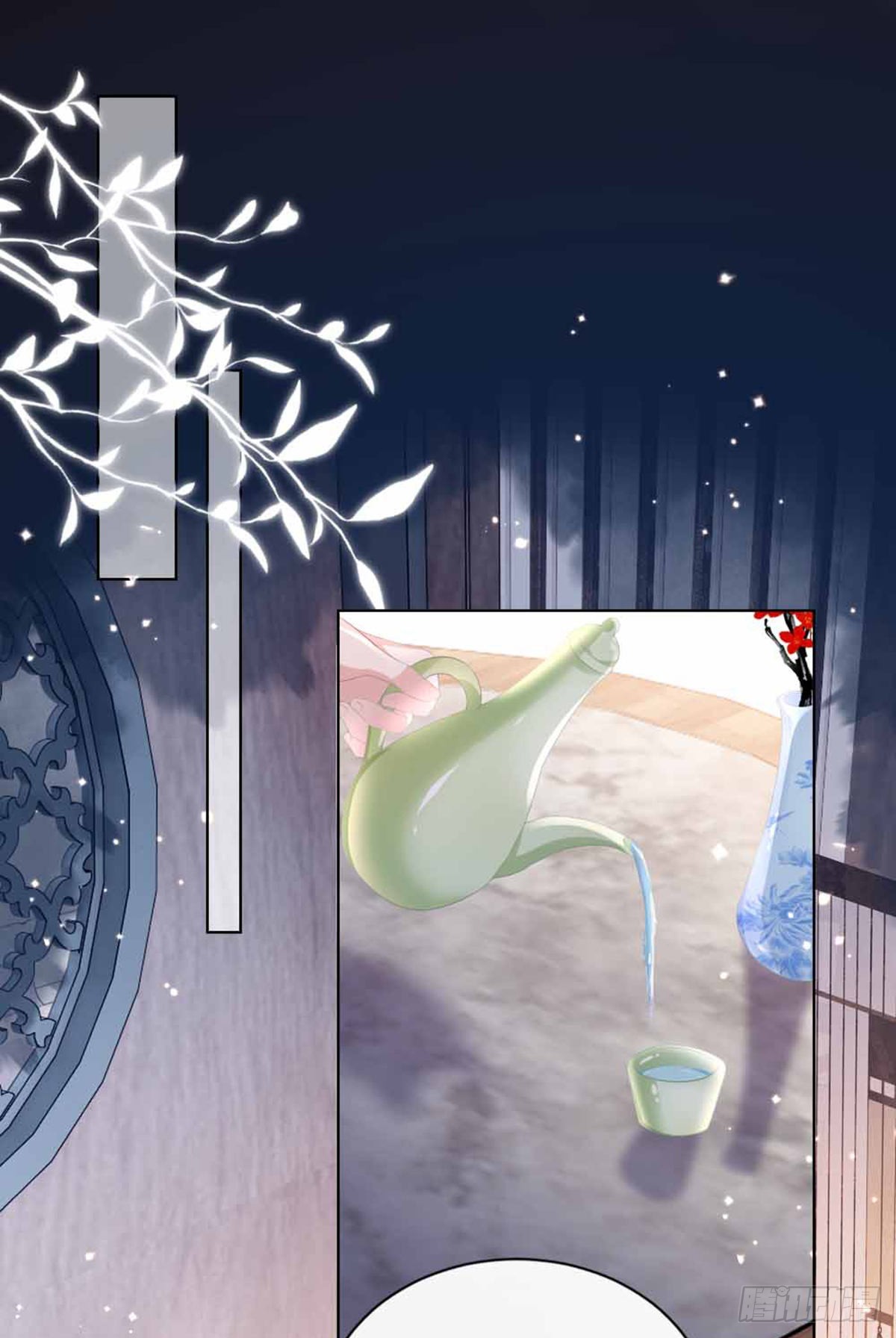第135话 情敌是竹马？！24