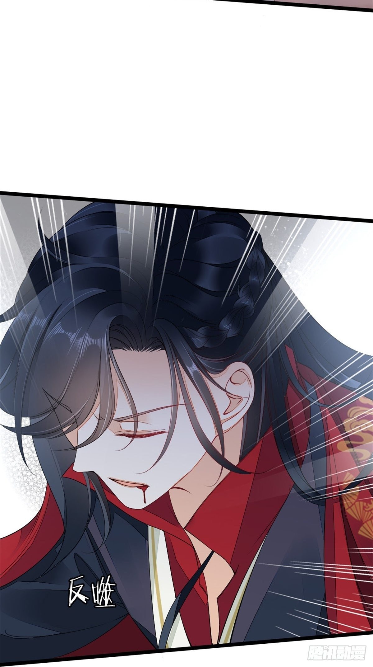 第4话 取悦的方式6
