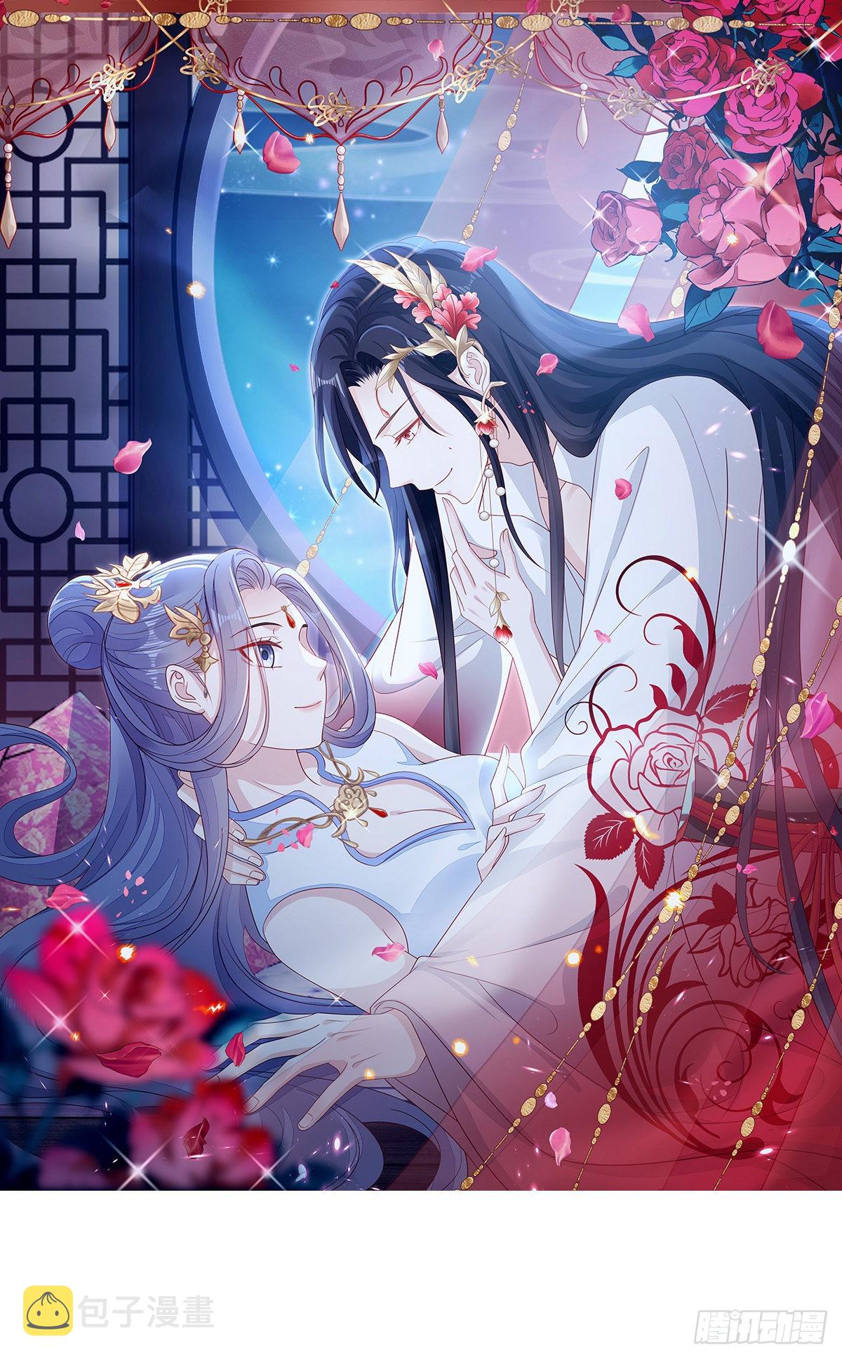 第114话我们私奔吧！0