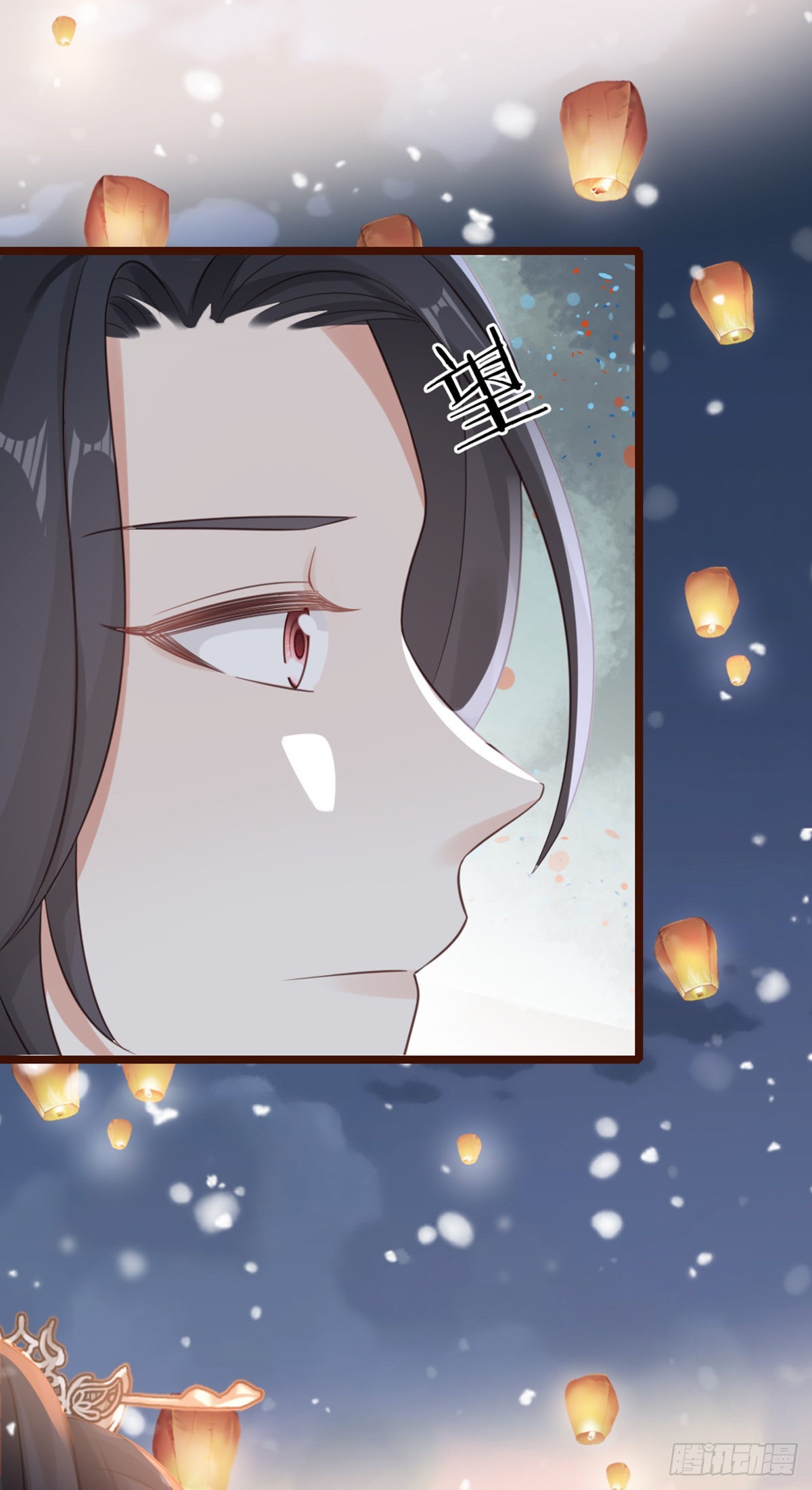 第98话 成全10