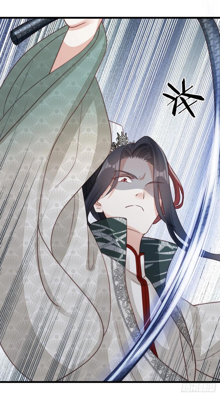 第81话 身负重伤！38