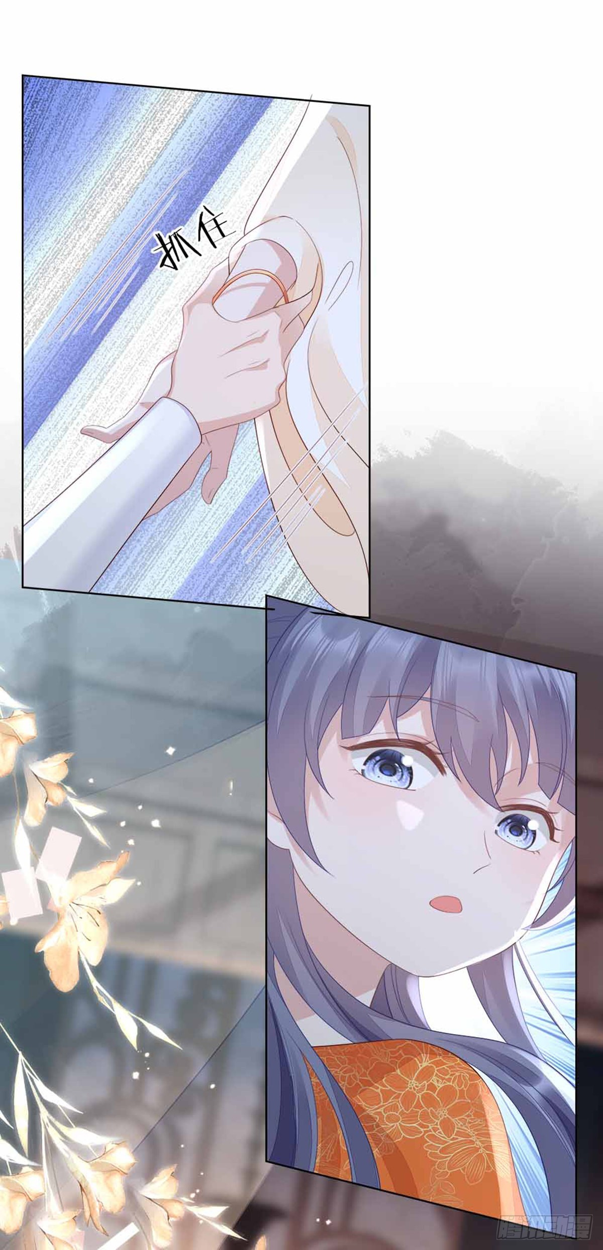 第134话 不要抛弃我25