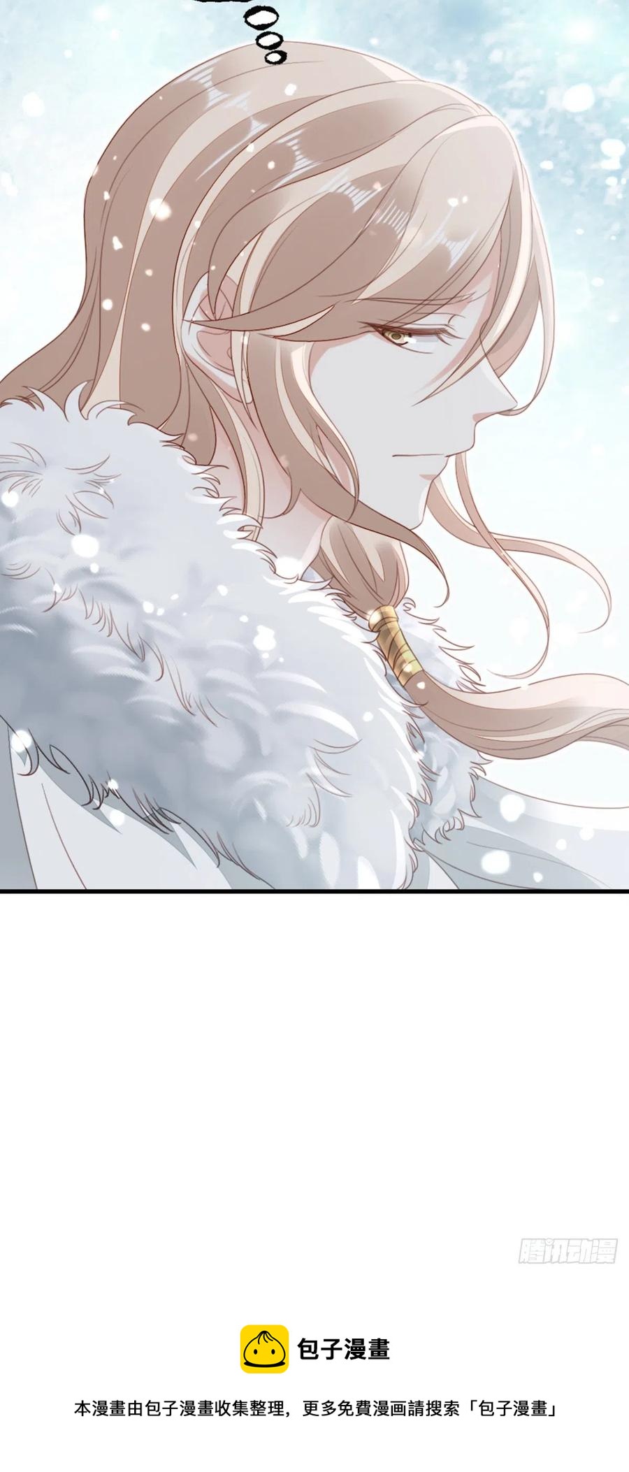 第79话 甜蜜互动44