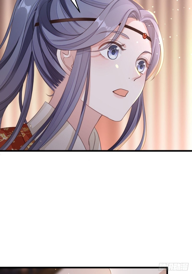 第45话 奖品42