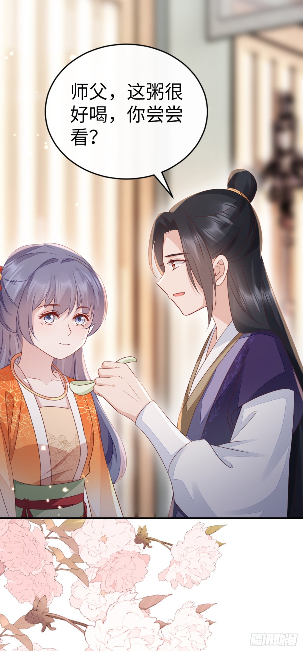 第139话 左右为难40