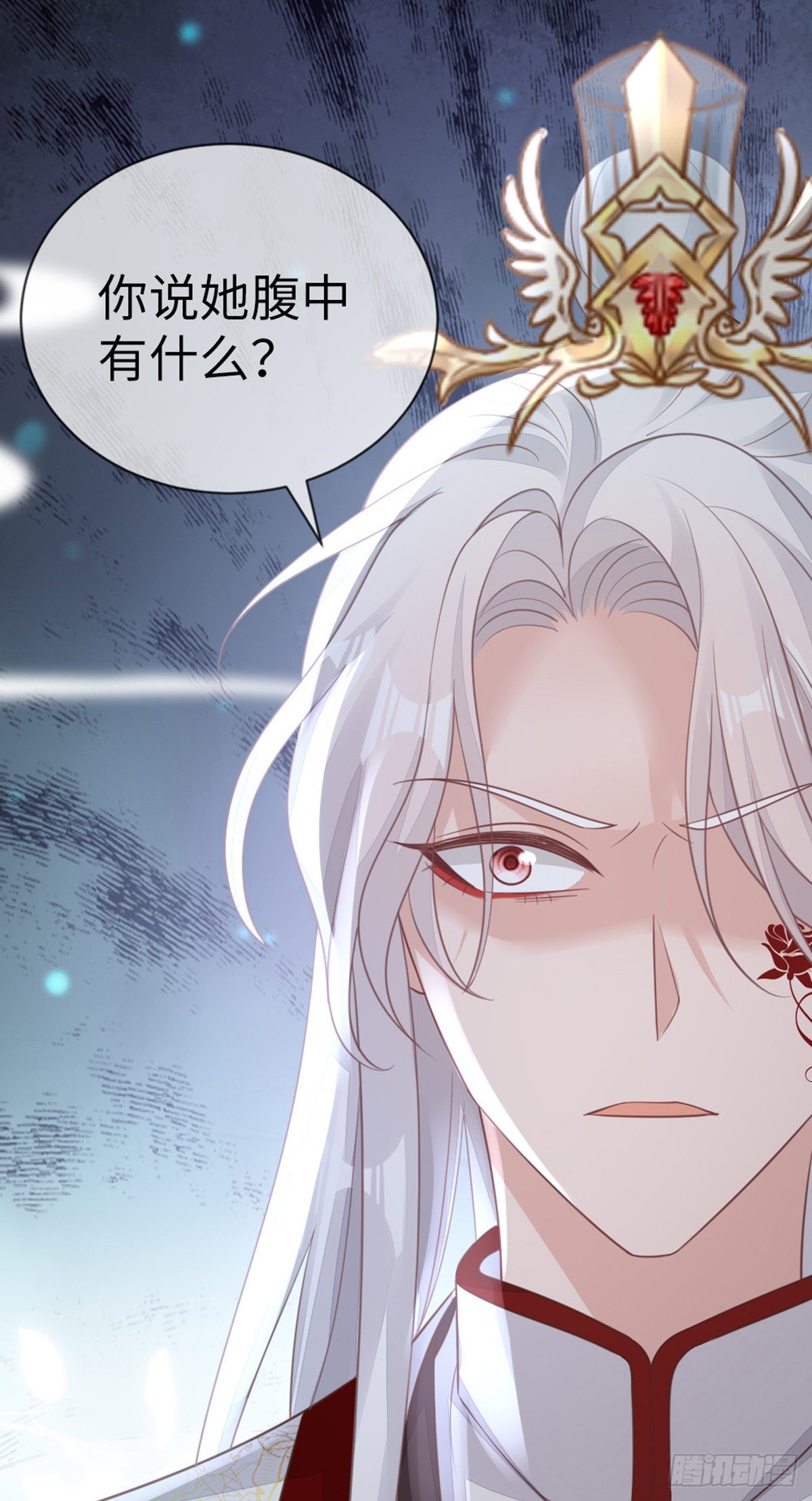 第123话同生共命25
