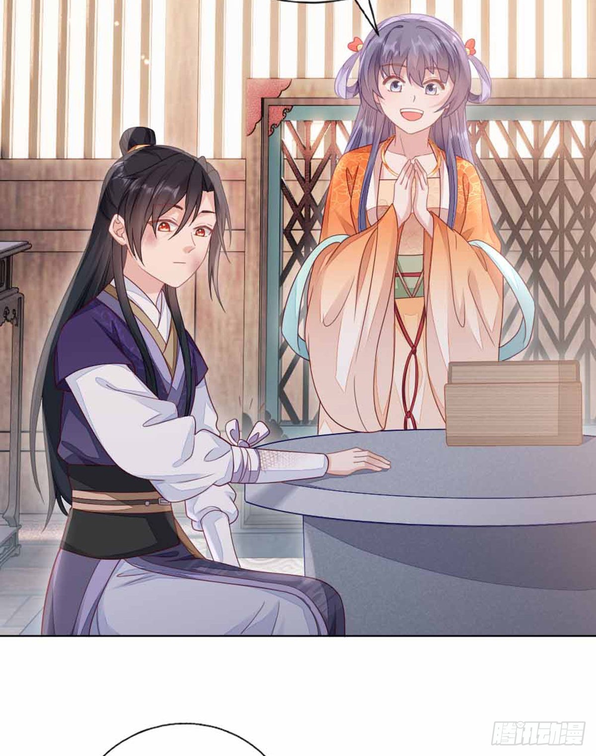 第133话 重返十二岁24