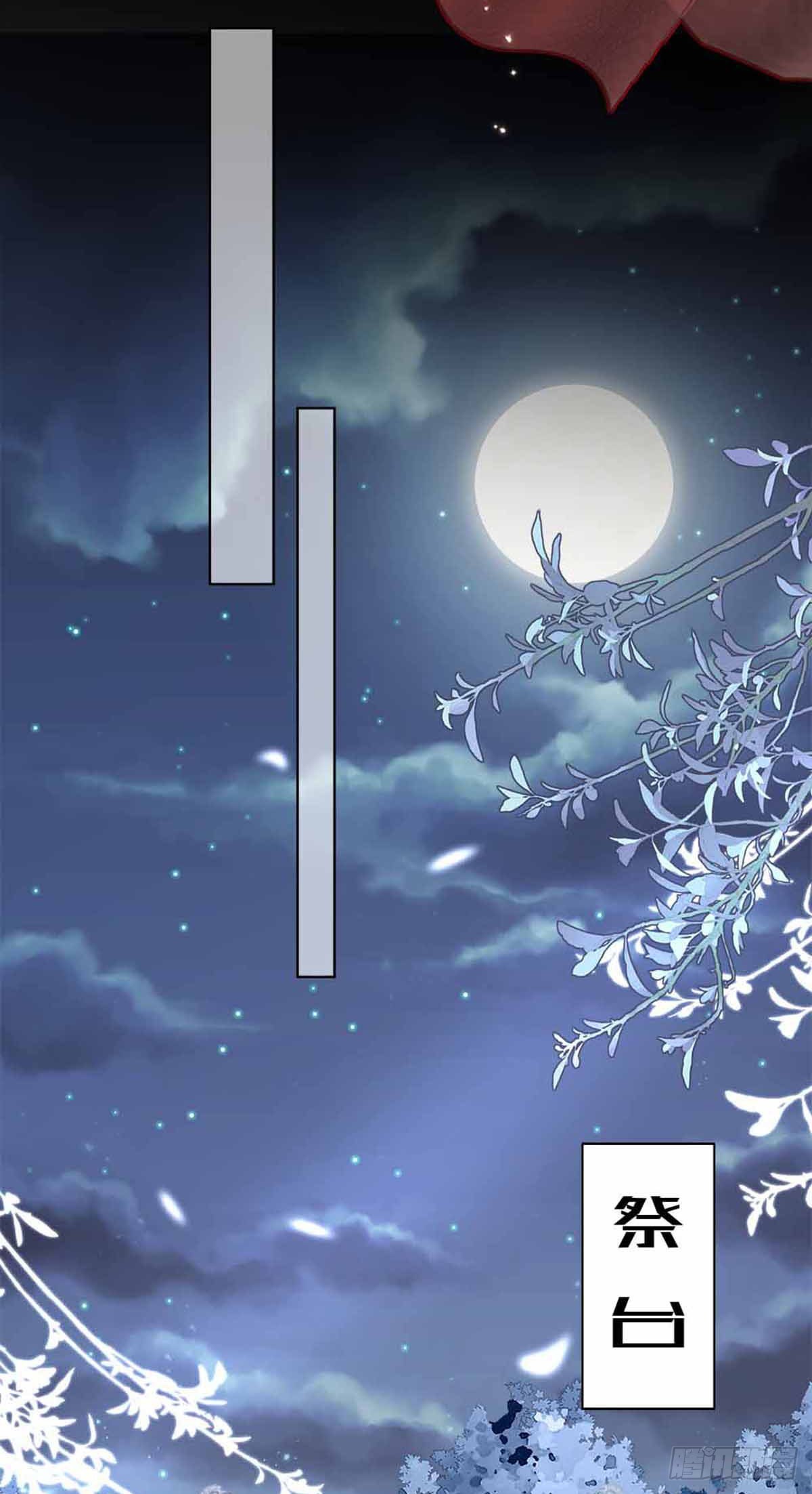 第132话 死亡开局28
