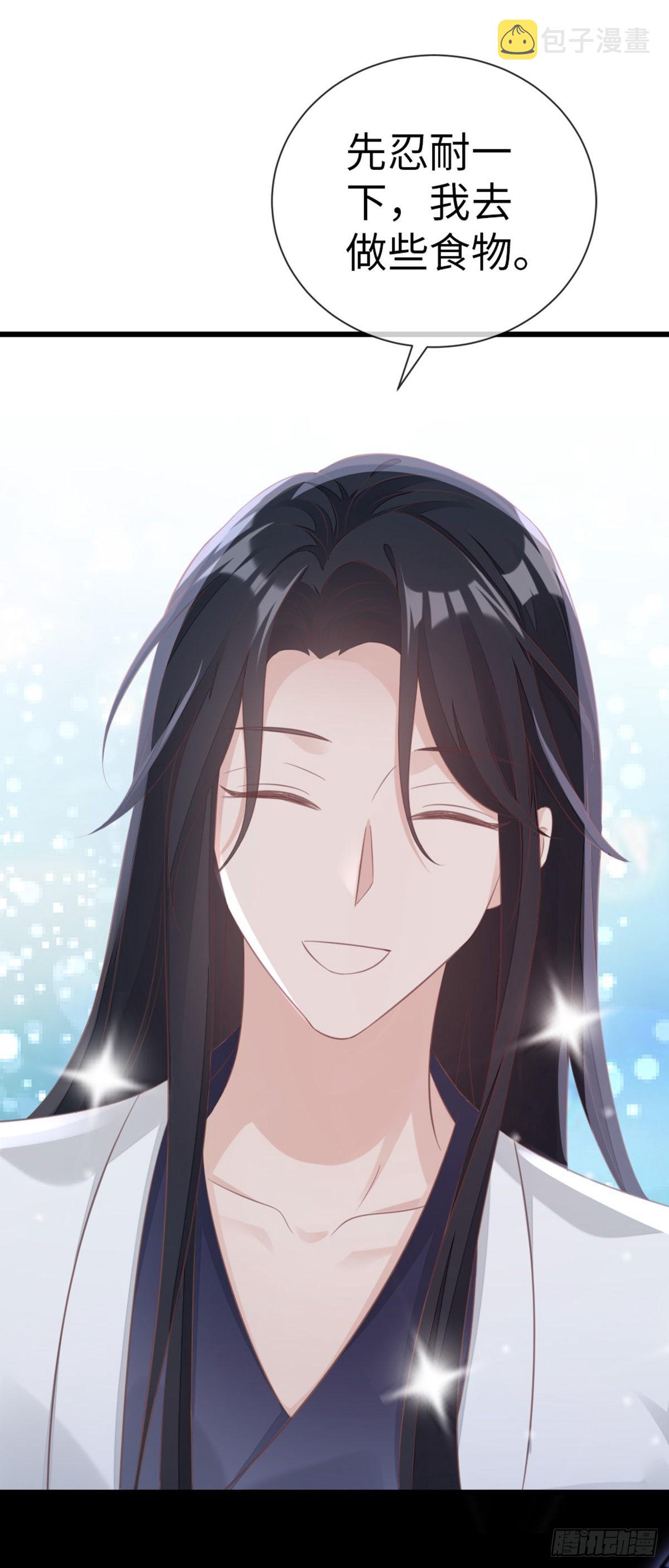 第120话心之所向10